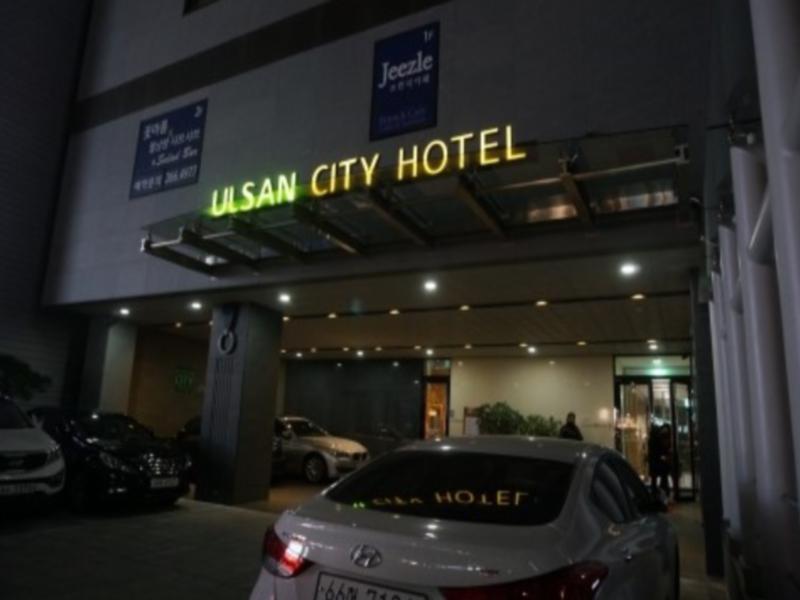 Ulsan City Hotel Zewnętrze zdjęcie