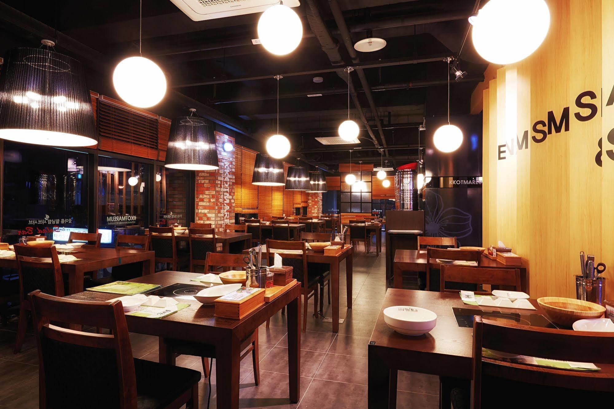 Ulsan City Hotel Zewnętrze zdjęcie