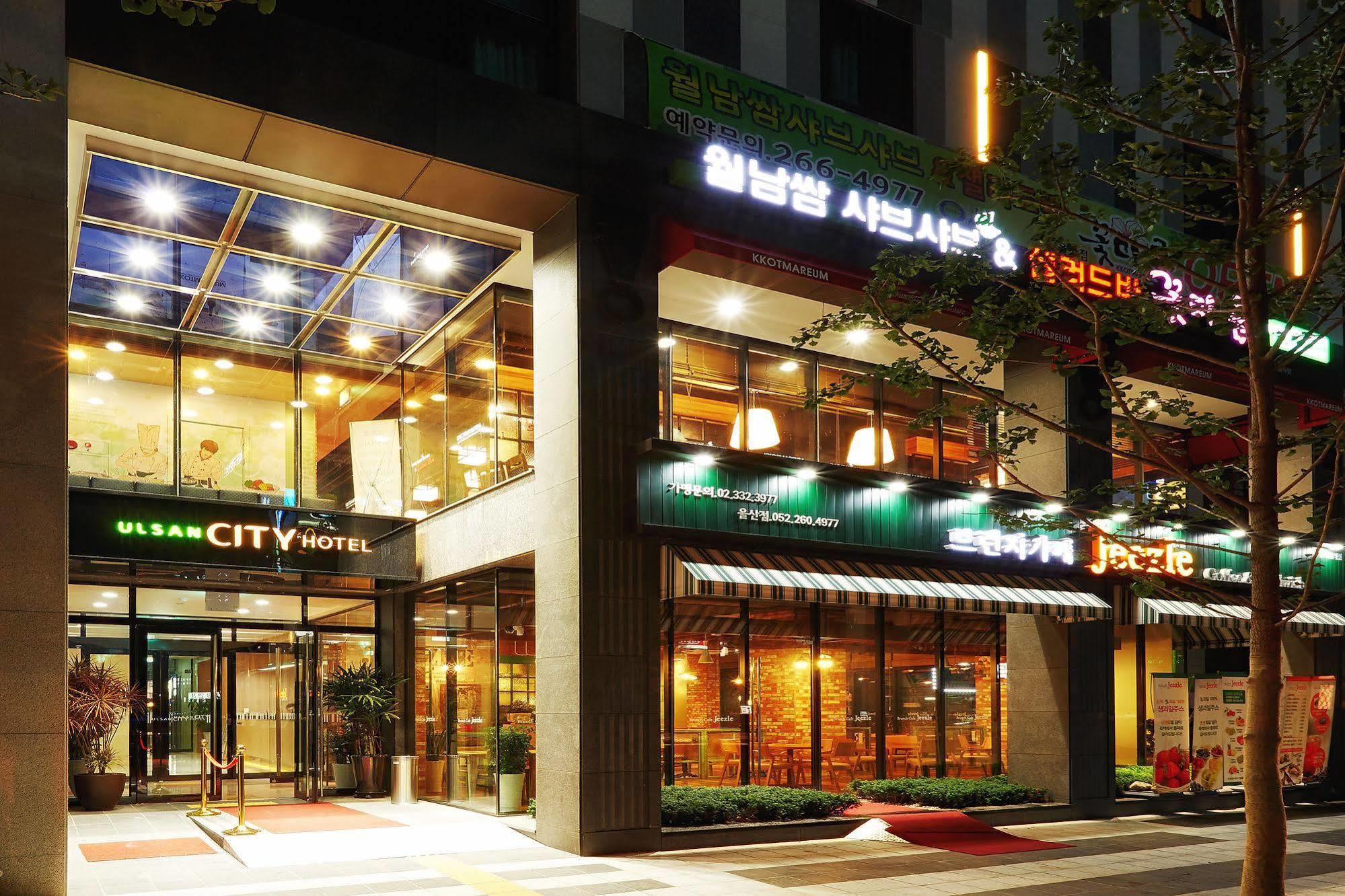 Ulsan City Hotel Zewnętrze zdjęcie